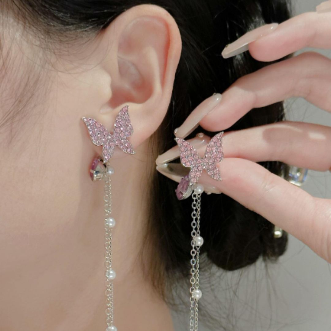 Purple Butterfly Pearl Tassel Trendy Korean Fashion Earrings